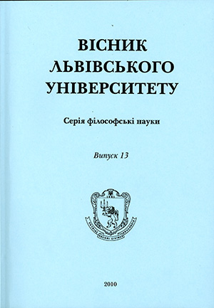 Логотип заголовку сторінки