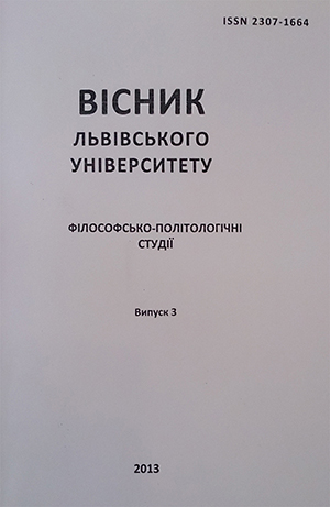 Логотип заголовку сторінки