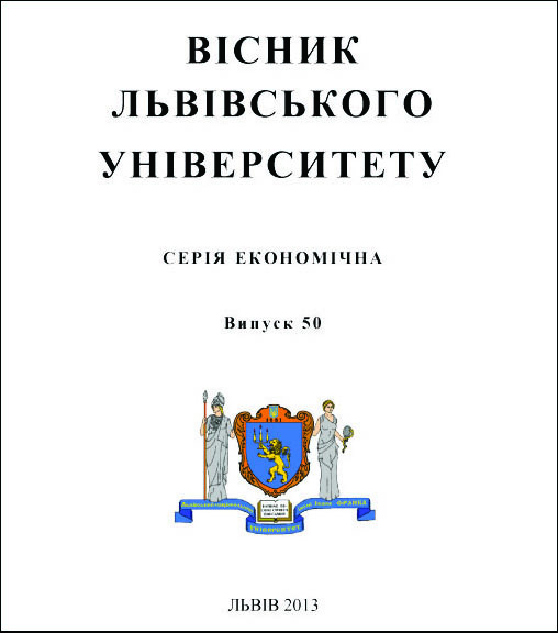 Логотип заголовку сторінки