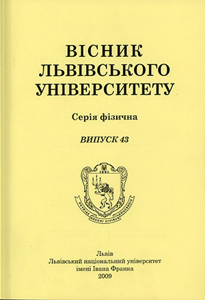 Логотип заголовку сторінки