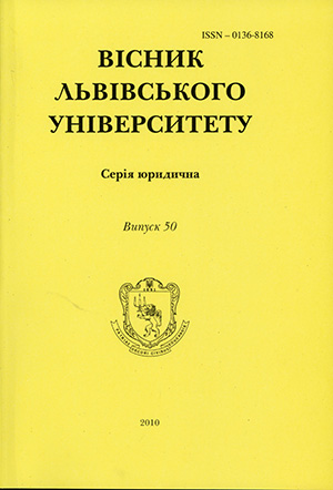 Логотип заголовку сторінки
