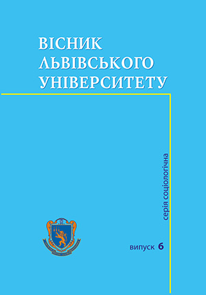 Логотип заголовку сторінки