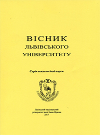 Логотип заголовку сторінки