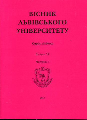 Логотип заголовку сторінки