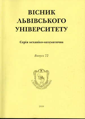 Логотип заголовку сторінки