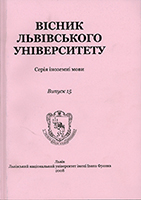 Логотип заголовку сторінки