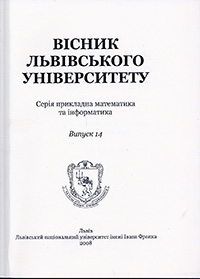 Логотип заголовку сторінки
