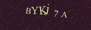 Зображення для перевірки