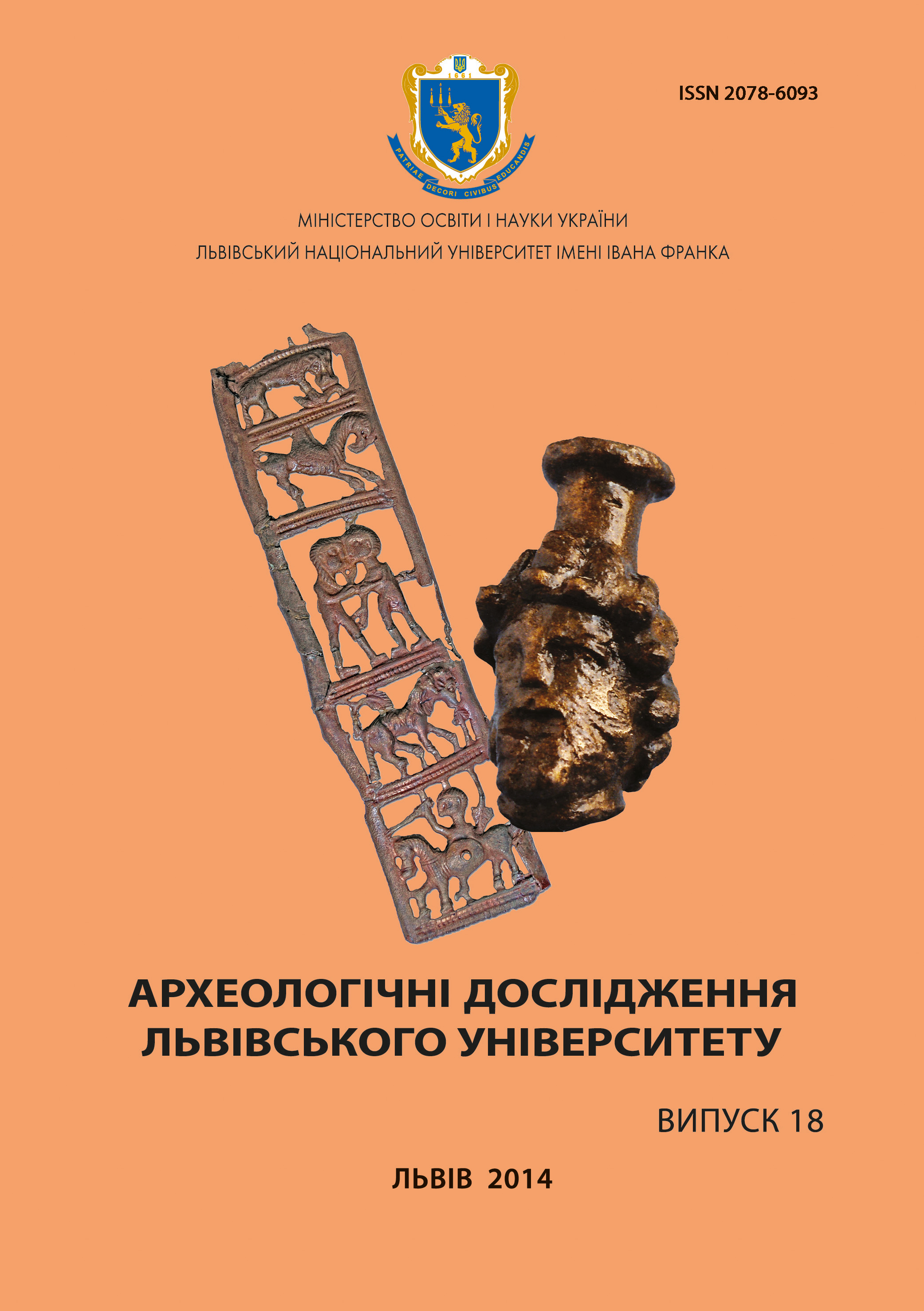 Обкладинка