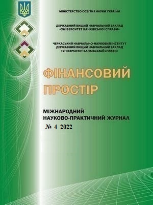 Логотип заголовку сторінки