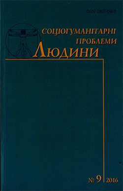 Логотип заголовку сторінки